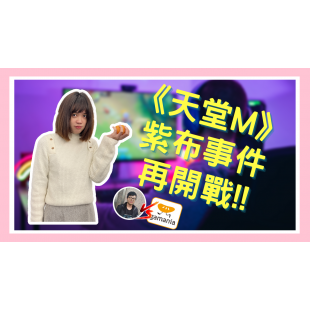 紫布 再開戰!! _3_.png