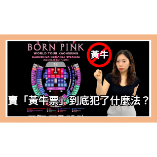 未命名設計 - 2023-03-28T095253.041.png