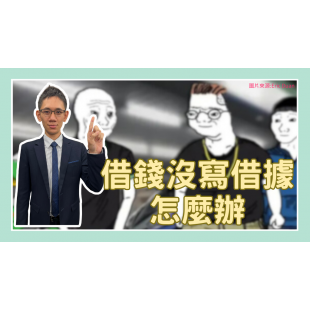 圖片來源Eric Duan.png