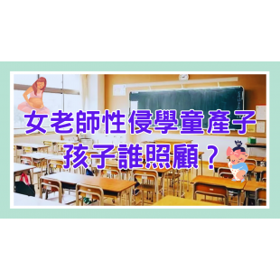 新增標題 _10_.png