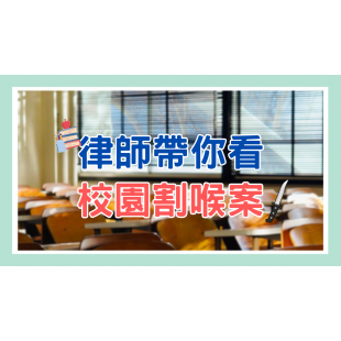 新增標題 _15_.png