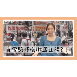 未命名設計 - 2022-10-25T140952.835.png